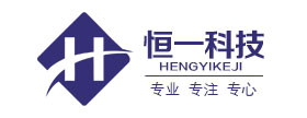 地球人官网 - 国际互换与跨文化合作
