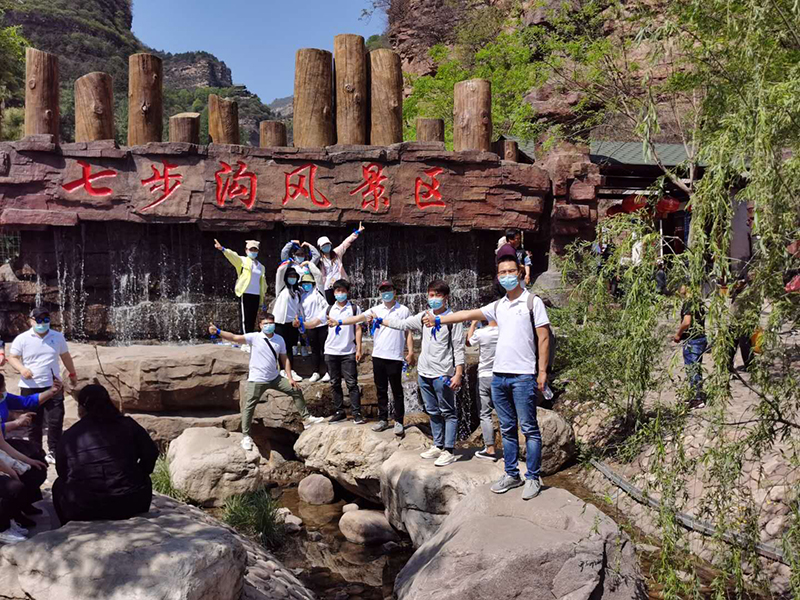 员工风采