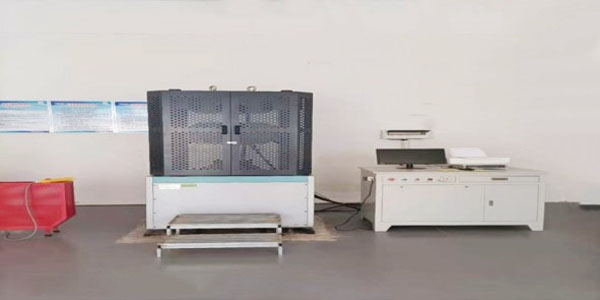 尝试室实展