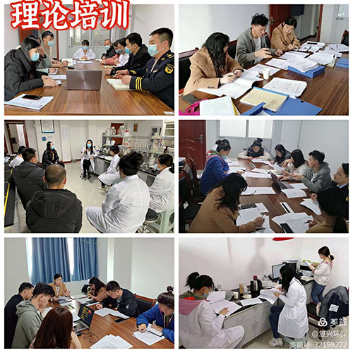 地球人官网 - 国际互换与跨文化合作