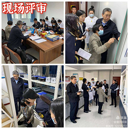 地球人官网 - 国际互换与跨文化合作