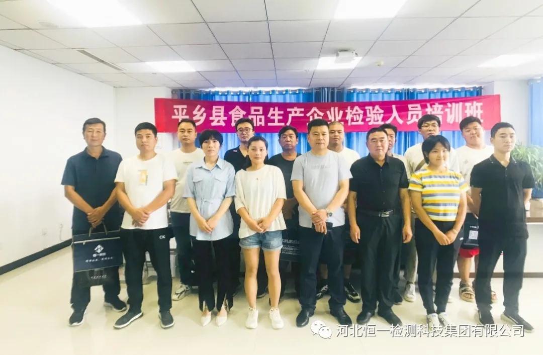 地球人官网 - 国际互换与跨文化合作