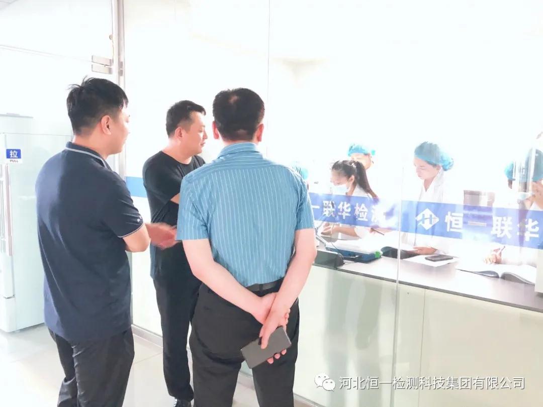 地球人官网 - 国际互换与跨文化合作