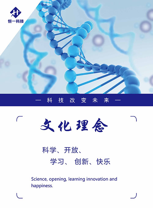 地球人官网 - 国际互换与跨文化合作
