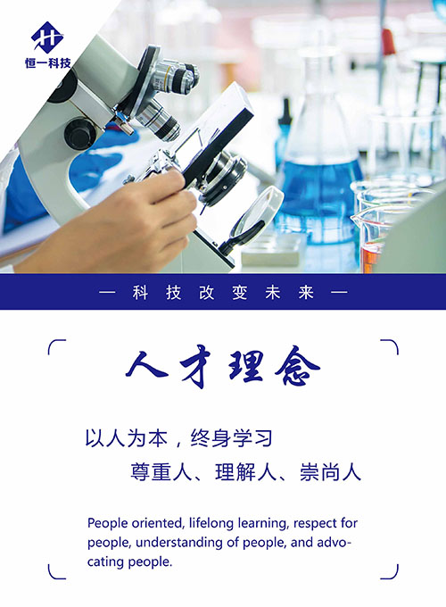 地球人官网 - 国际互换与跨文化合作