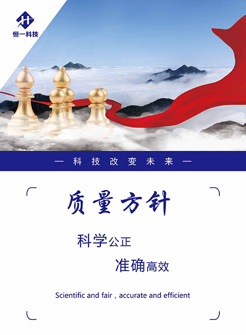 地球人官网 - 国际互换与跨文化合作