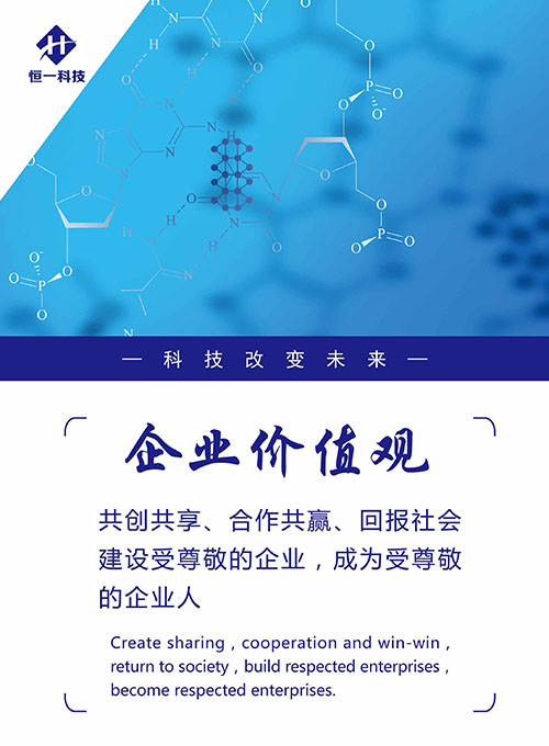 地球人官网 - 国际互换与跨文化合作