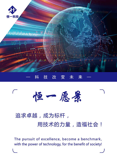 地球人官网 - 国际互换与跨文化合作