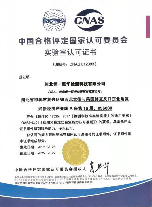 地球人官网 - 国际互换与跨文化合作