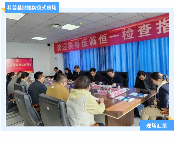 地球人官网 - 国际互换与跨文化合作