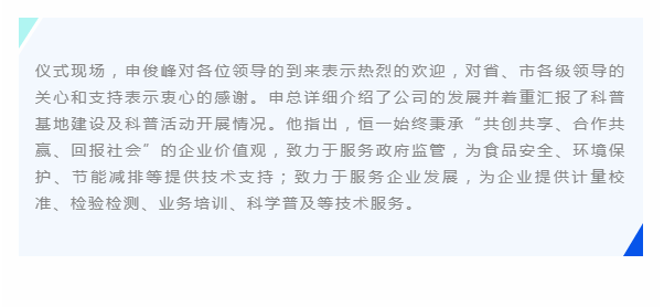 地球人官网 - 国际互换与跨文化合作