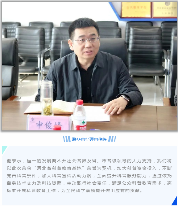 地球人官网 - 国际互换与跨文化合作