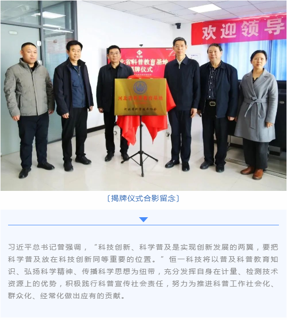 地球人官网 - 国际互换与跨文化合作