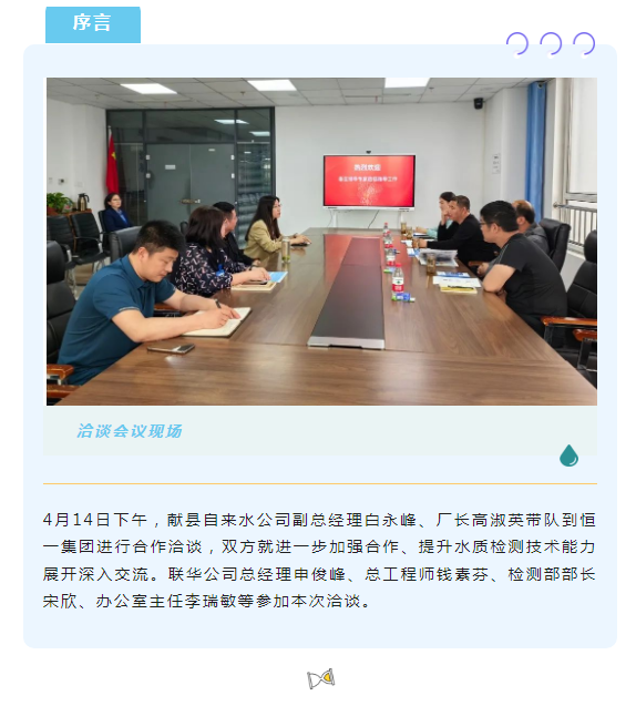 地球人官网 - 国际互换与跨文化合作