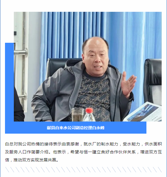 地球人官网 - 国际互换与跨文化合作