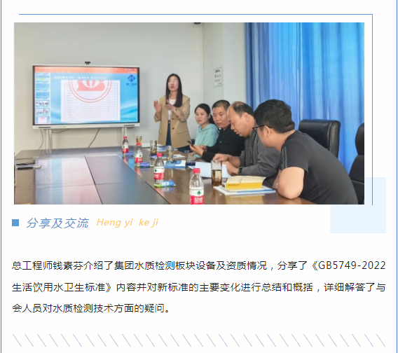 地球人官网 - 国际互换与跨文化合作